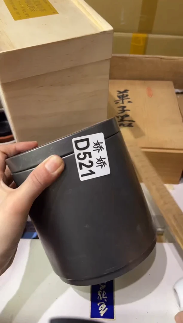 瓷片武**市521定向 武福超市
