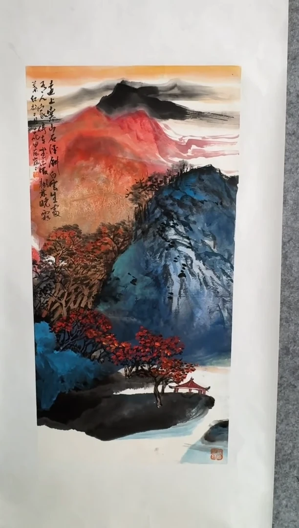 国画高岚芝绘画11111111