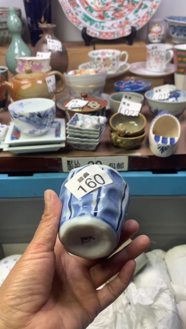 不***光顺鑫工艺品店闪购