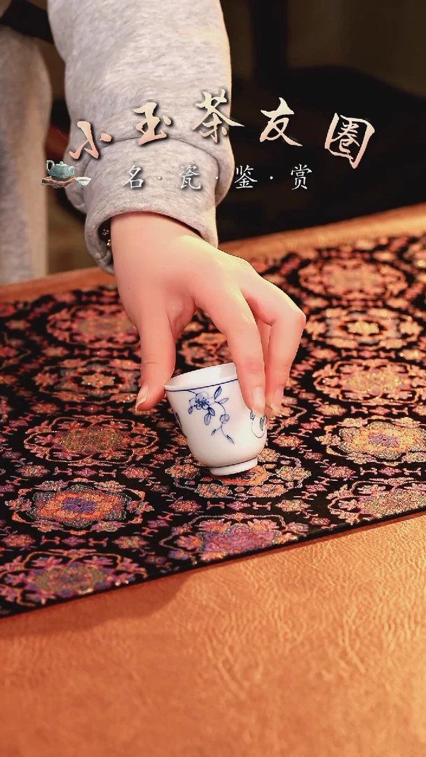 【闪购商品】杯子杯子杯子杯子