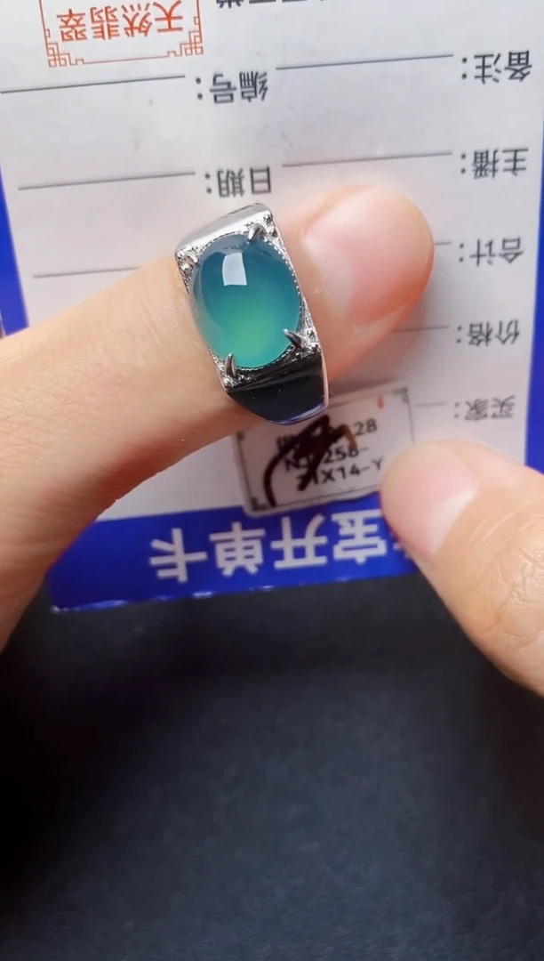 翡翠戒指银S925镶嵌222222222