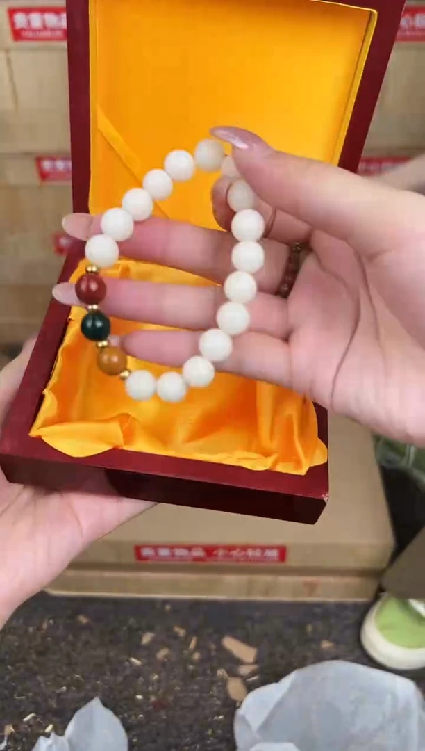 万家文玩阁白玉菩提链接@@sp012