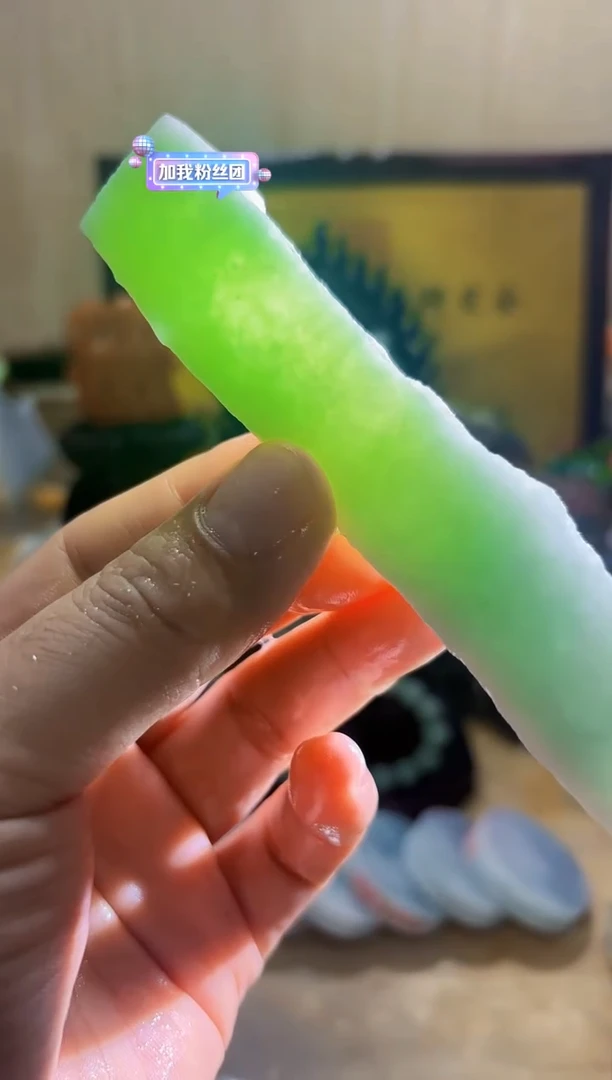 颈饰未镶嵌翡翠A货常星4864