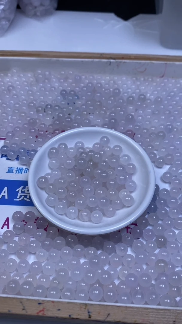 未镶嵌散珠南红玛瑙B453 浅紫荔枝冻8mm25个9.9元