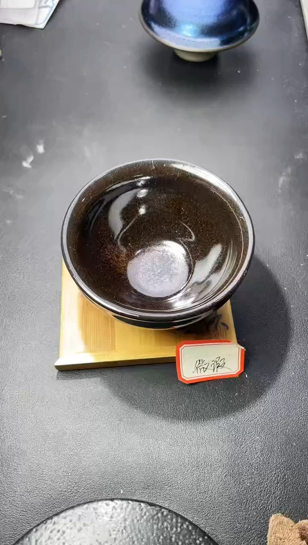 茶盏59（微瑕）叶紫建盏