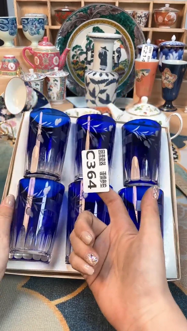 瓷片闪购闪购闪购闪购