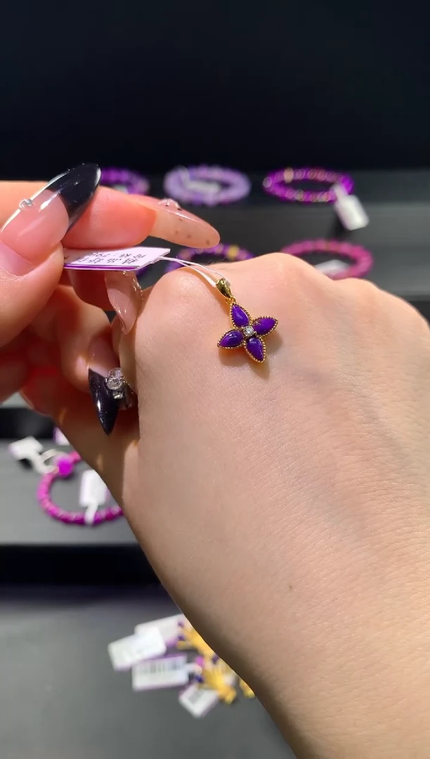 苏纪石（舒俱来）银S925镶嵌.吊坠