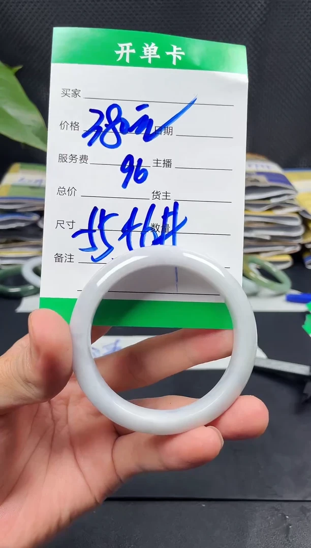 未镶嵌定制翡翠毛货需精细抛光定制拍一发一