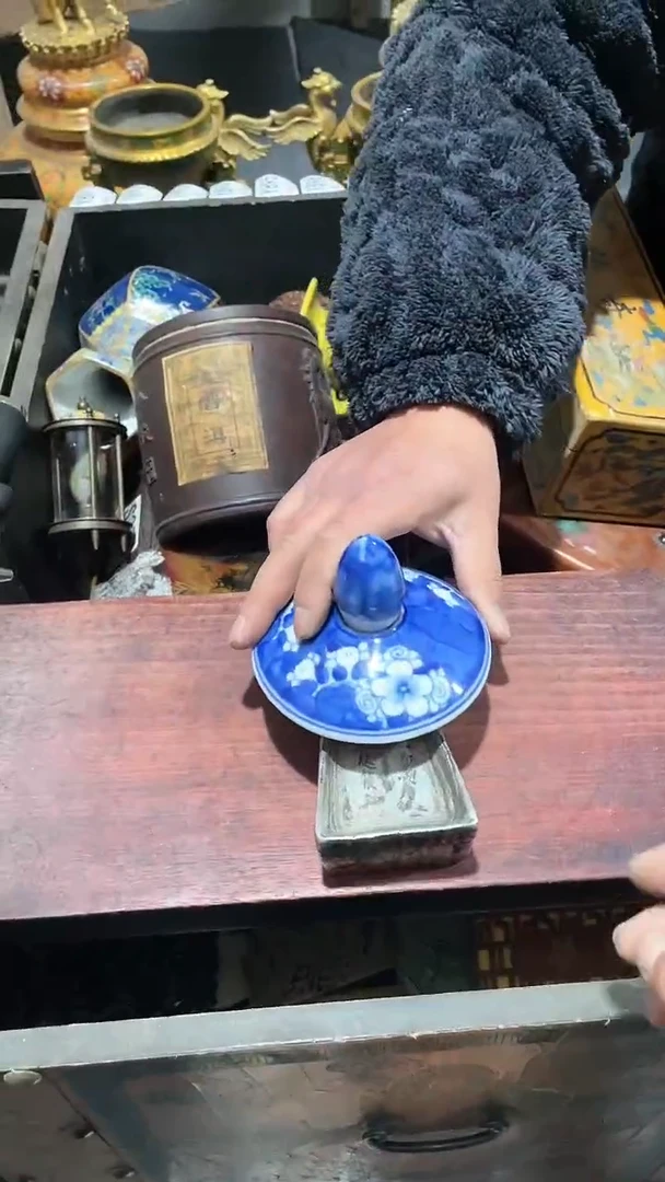 【闪购商品】瓷片主播推荐精美好物