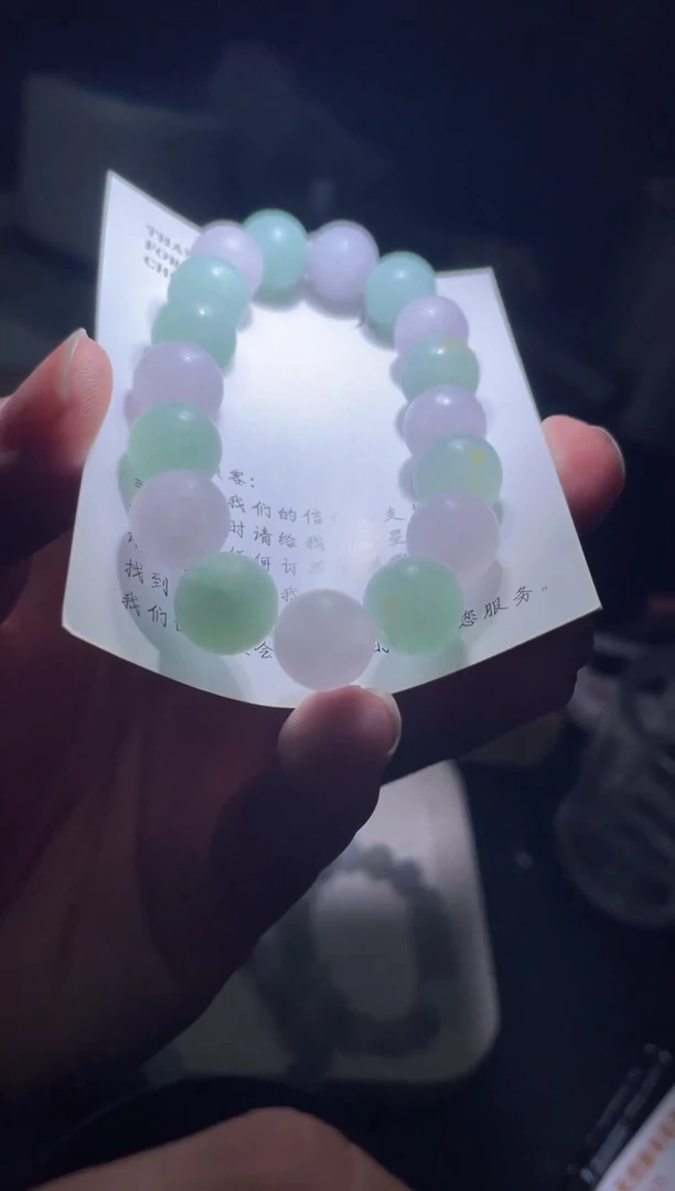 未镶嵌定制翡翠珠串
