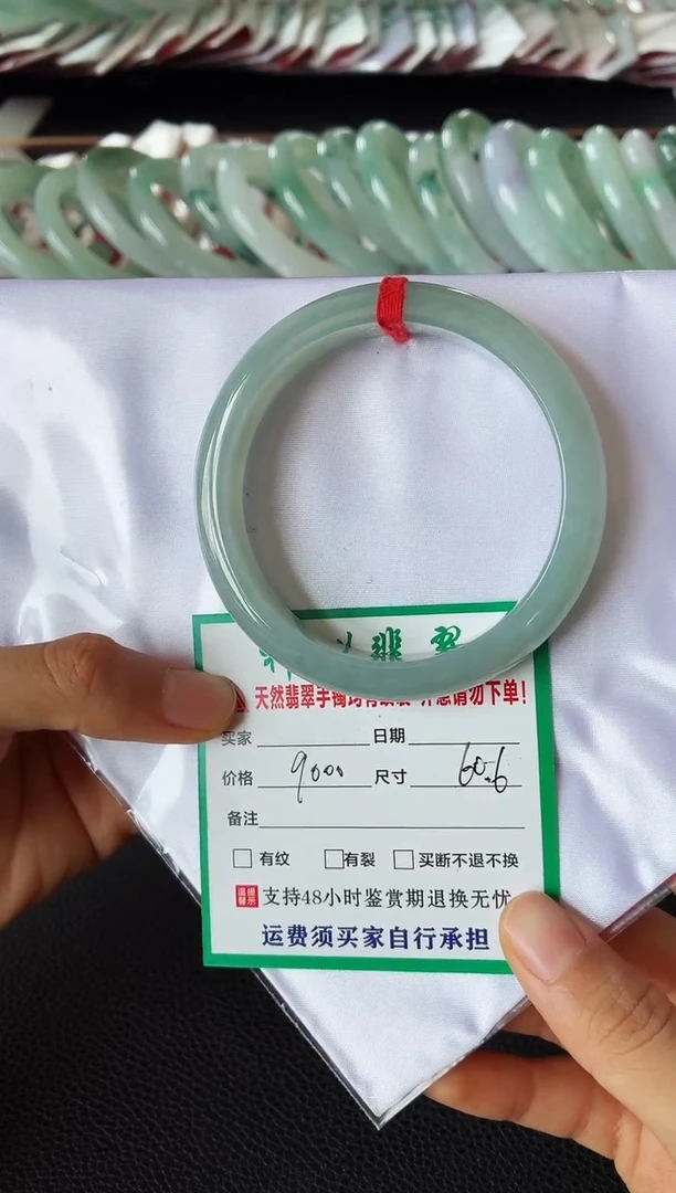 未镶嵌手镯翡翠翡翠手镯83