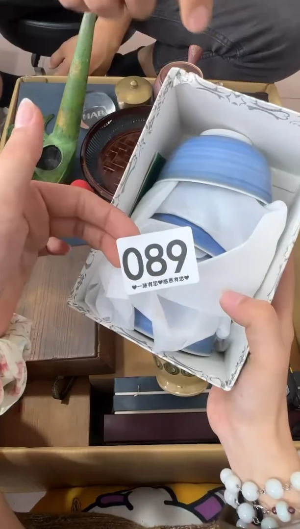其他?*?089...中古产品谨慎参拍