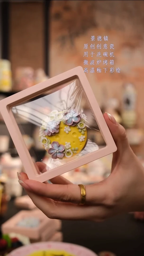 摆件陶旺的可以陶瓷设计师款