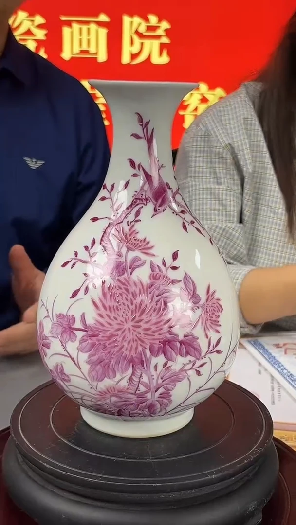 摆件【瓷博会】官窑瓷画院24