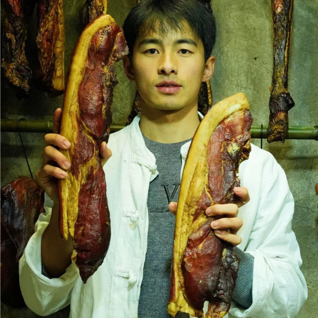 镇雄烟熏腊肉  (可修改)