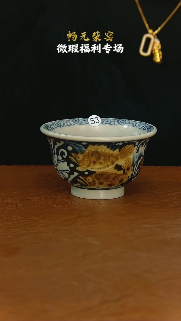 微瑕柴窑手工茶具-53