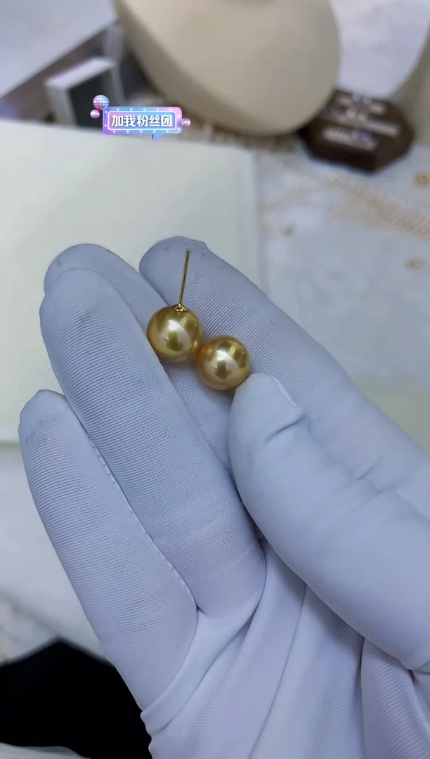 18K金镶嵌饰品海水珍珠10-11金珠素钉定制