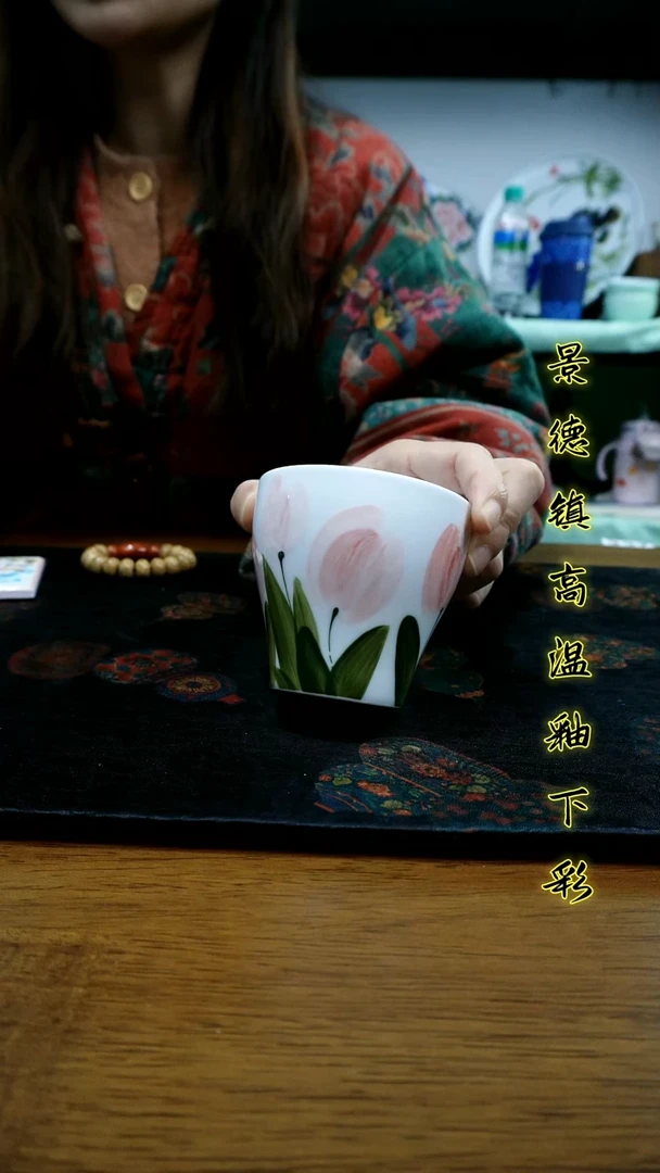 其他景德镇高温瓷（云梦杯）