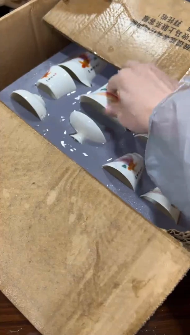 闪购链接专属福利