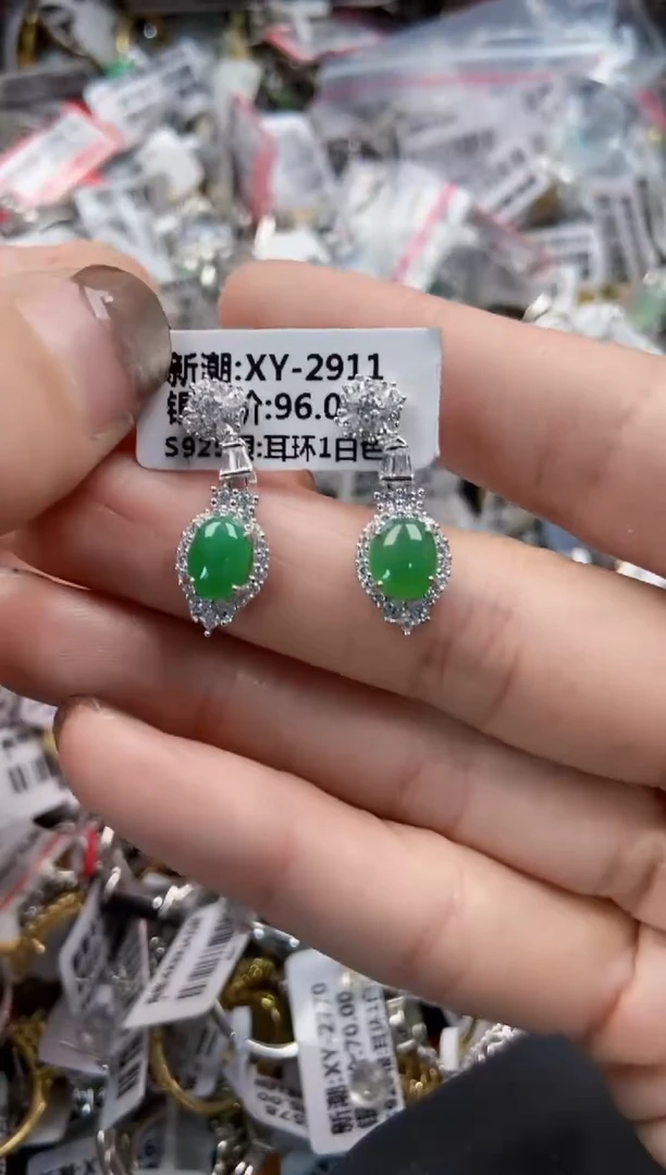 银S925镶嵌戒指翡翠12 12    4