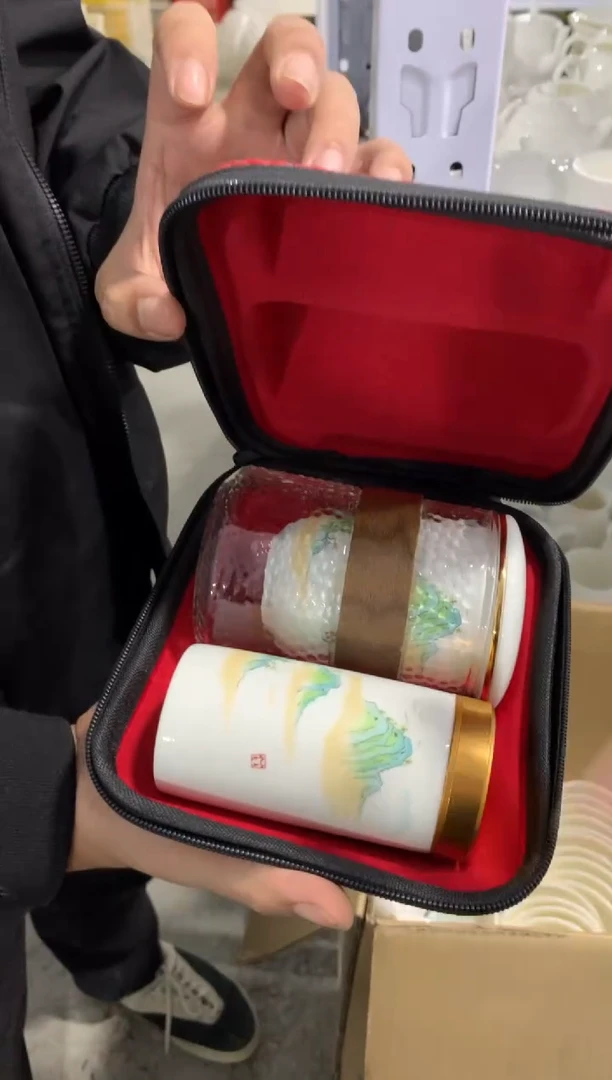1微微瑕疵茶杯茶具盖碗【安全包装不带礼盒】