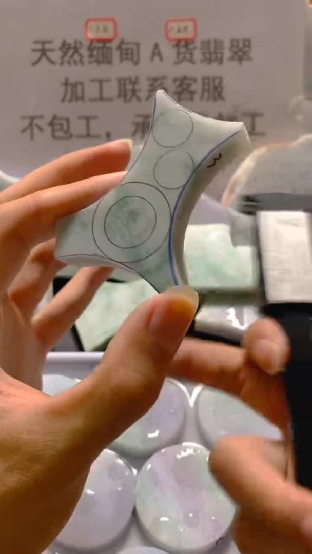 裸石翡翠缅甸天然A货翡翠0021