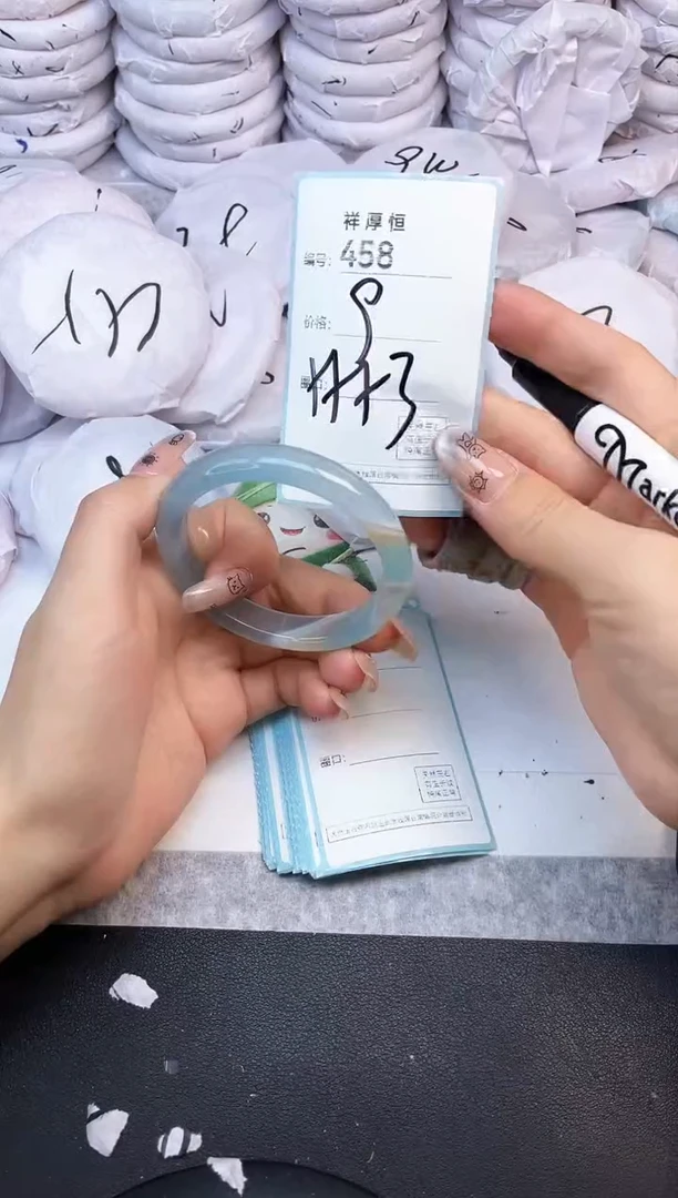 玛瑙/玉髓手镯未镶嵌458