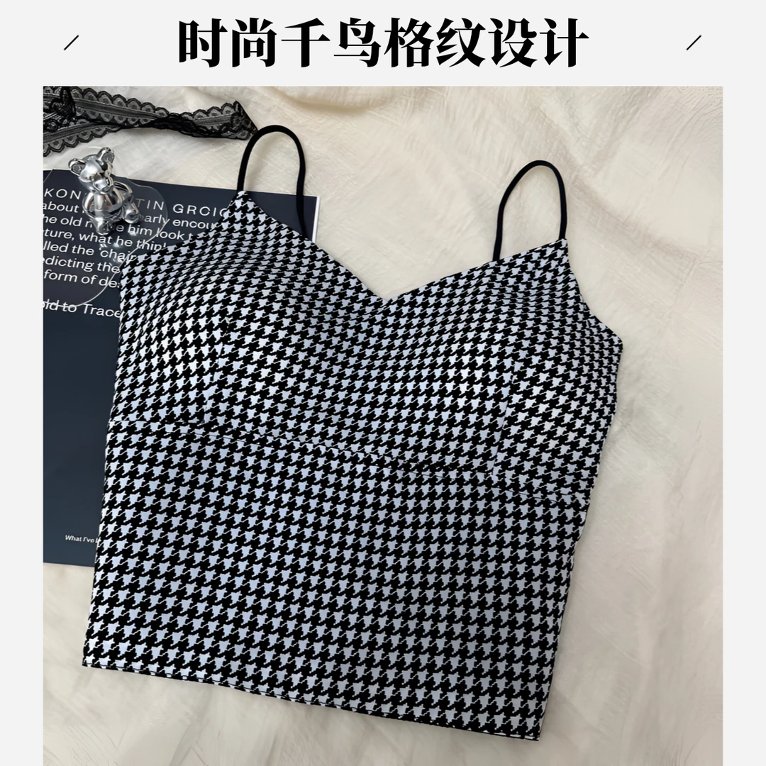 百搭新款千鸟格时尚吊带背心女内搭修身美背带胸垫显瘦打底外穿夏