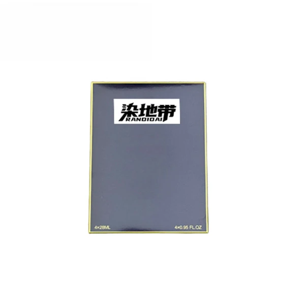 伊菲 七分钟颈膜面膜  #化妆品  #251