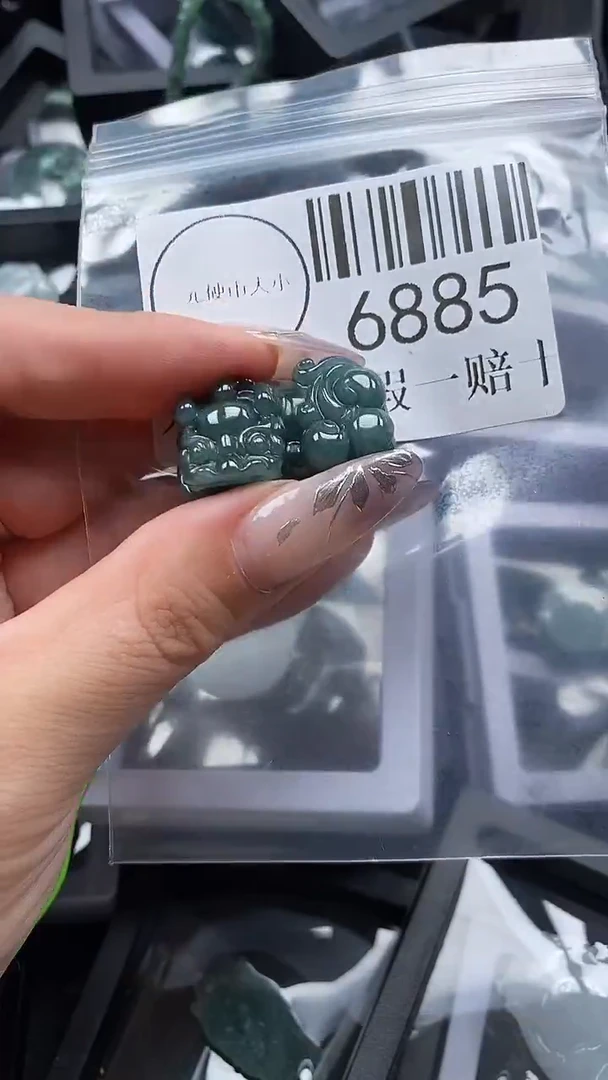 吊坠(不含链)未镶嵌翡翠6885