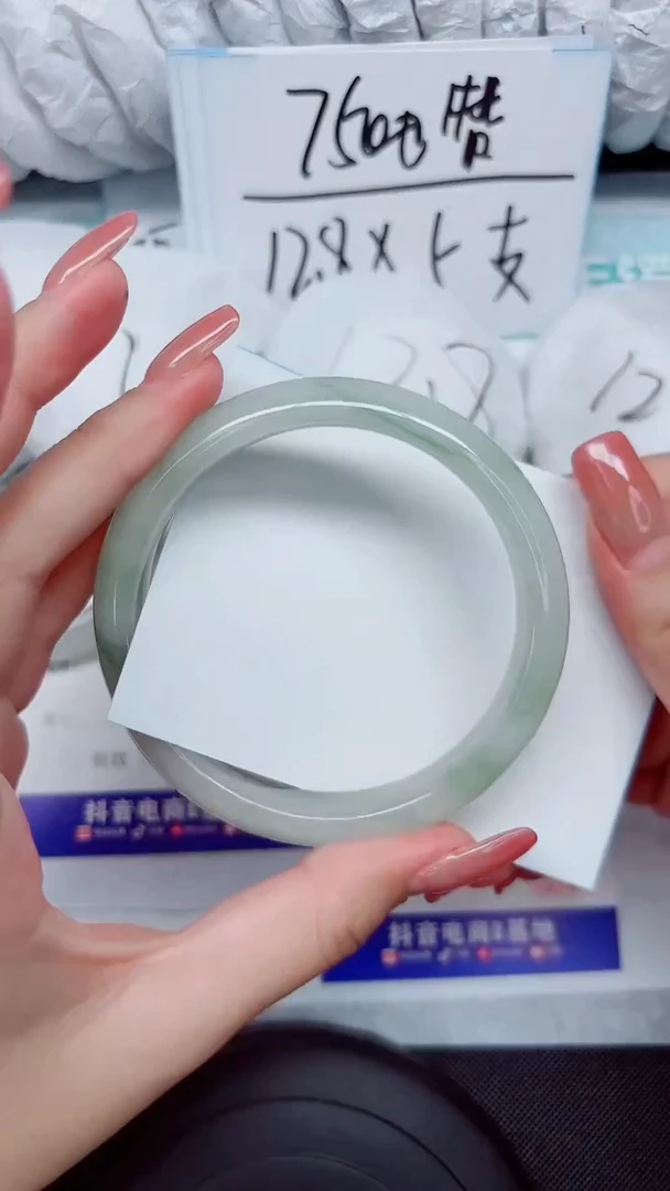 石英质玉手镯未镶嵌100-62