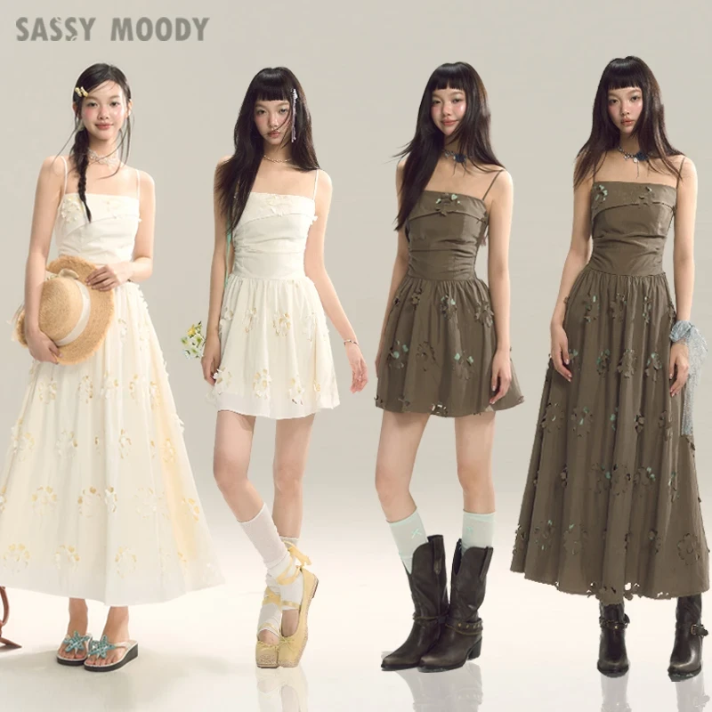 镂空高级感收腰拼接度假吊带连衣裙