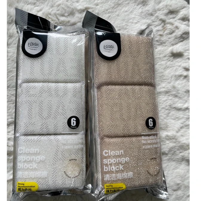 去污去油清洁海绵擦