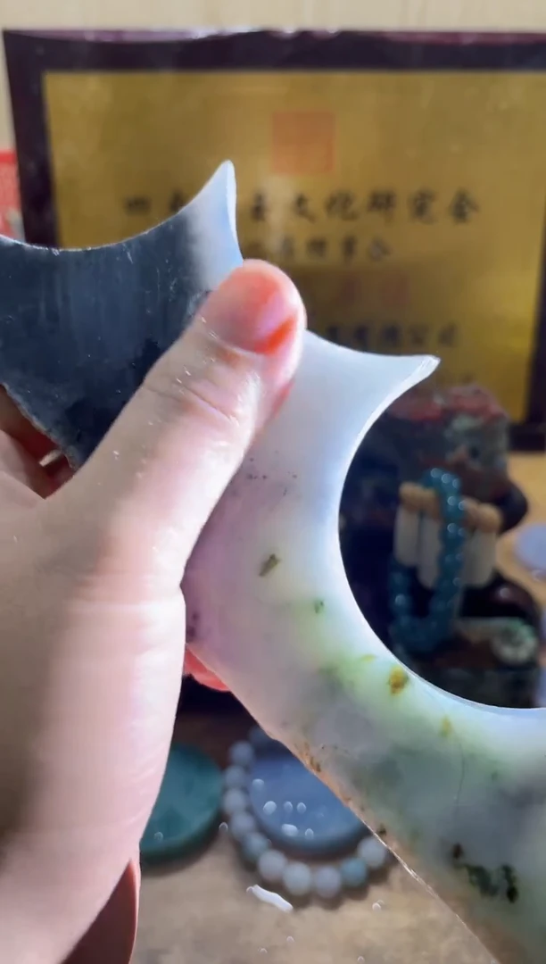 未镶嵌挂件翡翠A货常星7870