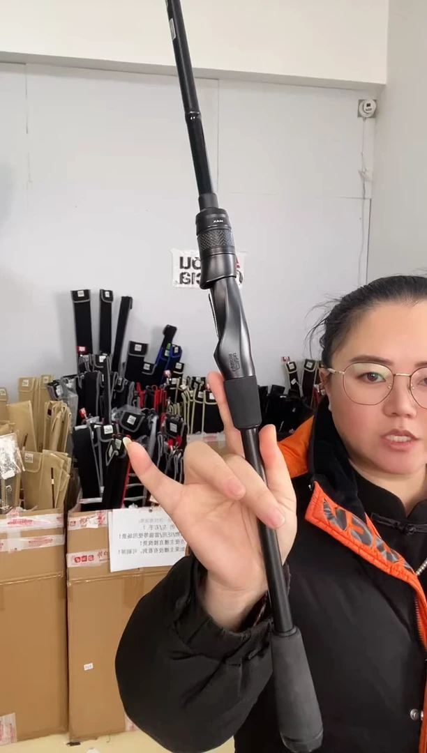 0937二手阿布黑马仕3代 2.1米M直柄