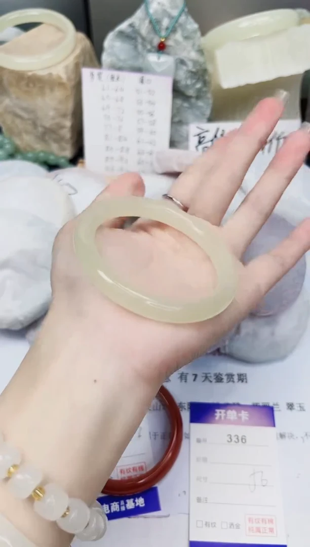 【闪购商品】石英质玉手镯未镶嵌336-小青提-圈口56