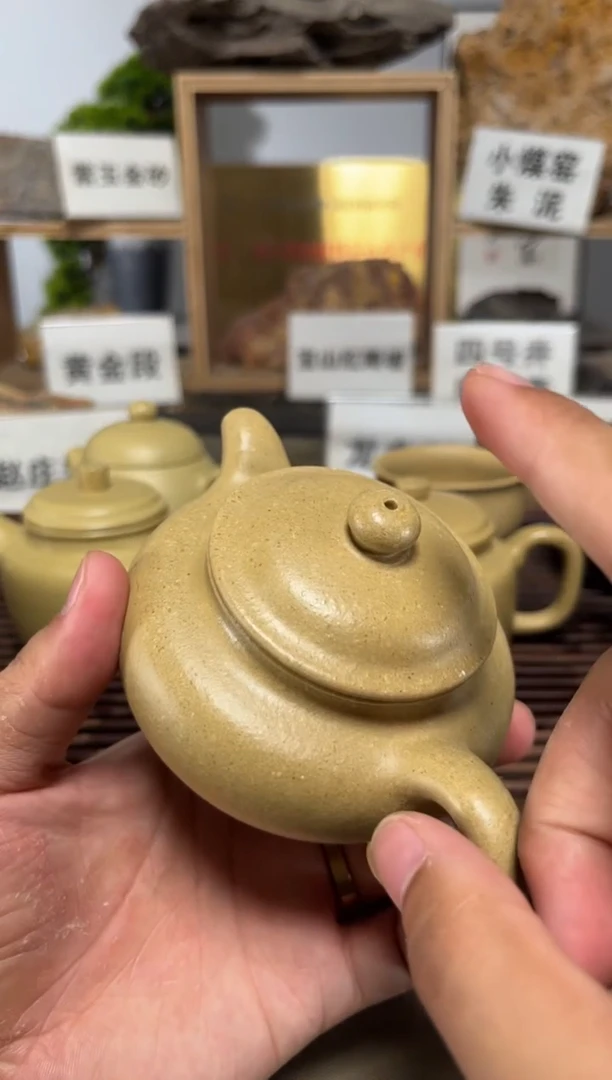 茶壶紫砂梨皮本绿仿古