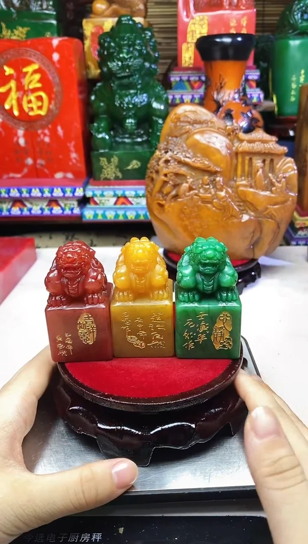 寿山石印石纯天然篆刻石料