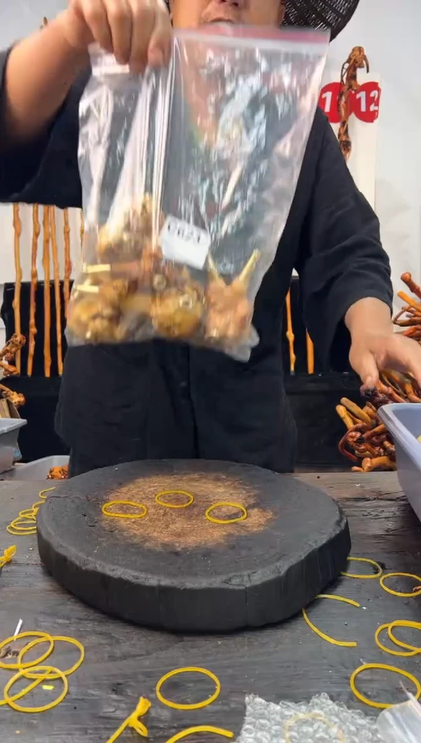 黑果木其他黑果木767