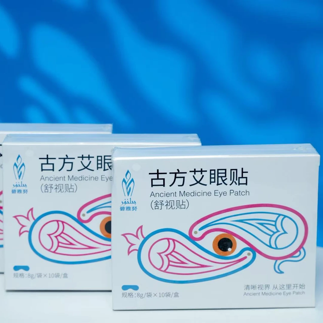 高活性2000亿活菌乳杆菌膳食补充肠胃益生菌