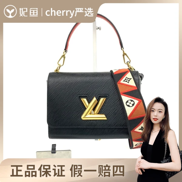 路易威登/包包/95新/市场价36000/23*9*17