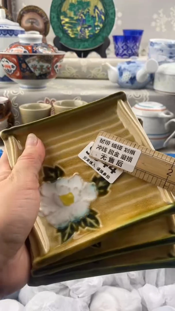 【闪购商品】s044