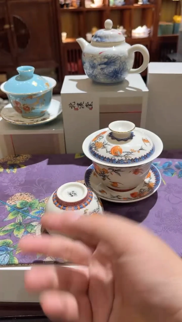 金桃盖碗加一杯茶具茶具