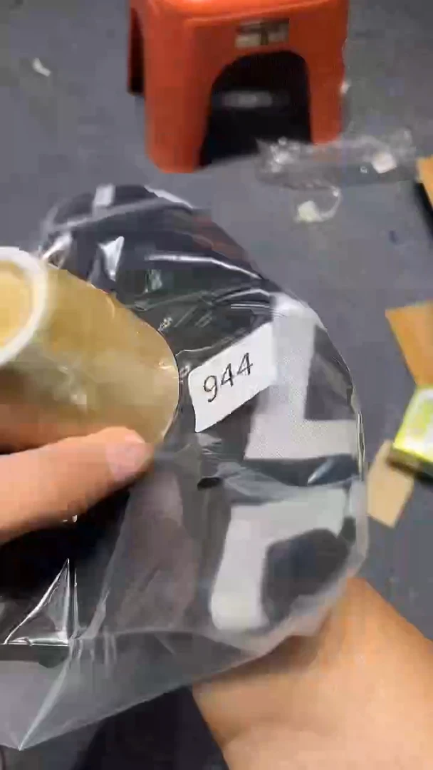瓷片老五回流回流回流944