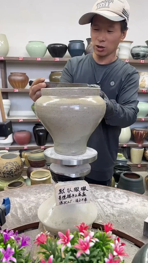 10月28号-高19口17瑕