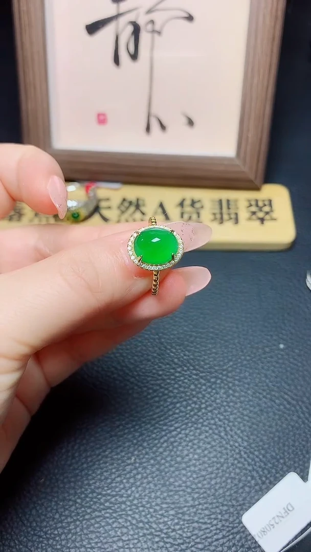 银S925镶嵌戒指翡翠天然翡翠A货s925银镶