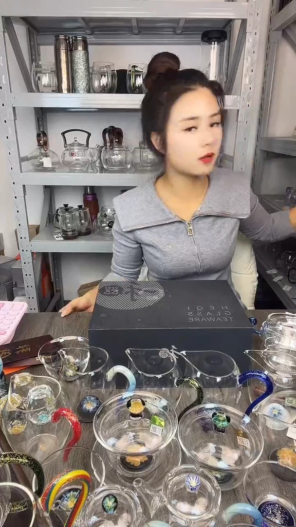 禾器 沁润茶海 粉色