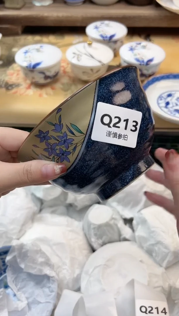 瓷片乔*   213