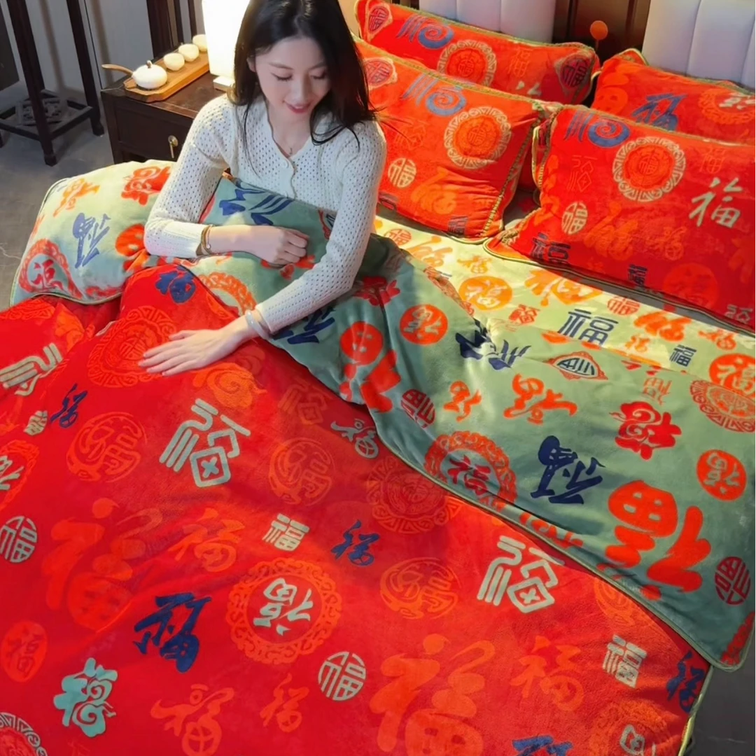 【爆款热卖】正品8.5斤加厚款牛奶绒四件套冬季保暖双面绒床品套件