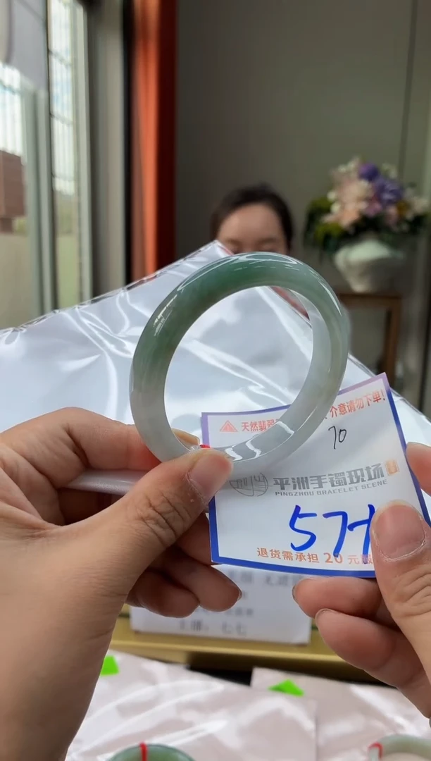 未镶嵌手镯翡翠11111111111111111